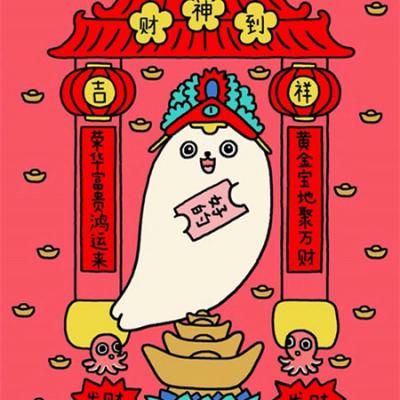 Ů��΢���вƼ���ͷ��  ף����вƽ�������ʤ��