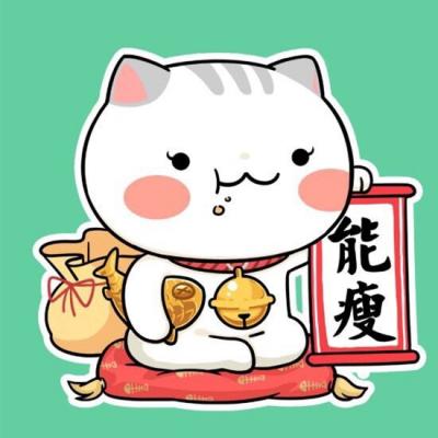 Ů��΢���вƼ���ͷ��  ף����вƽ�������ʤ��