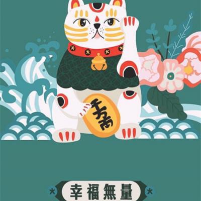 Ů��΢���вƼ���ͷ��  ף����вƽ�������ʤ��