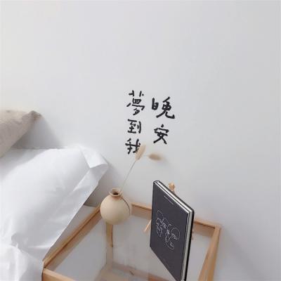 ΢������ĺÿ�ͷ��    ~ҹ������������