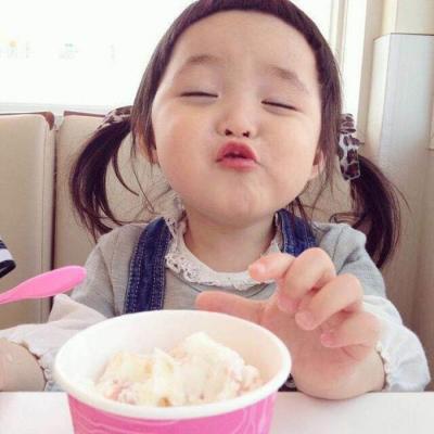 ���ɰ��ĸ������ͷ��    ����СС��~