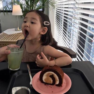 ���ɰ��ĸ������ͷ��    ����СС��~