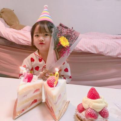 ���ɰ��ĸ������ͷ��    ����СС��~