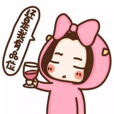 ţ���ɰ���ִ���ͷ��