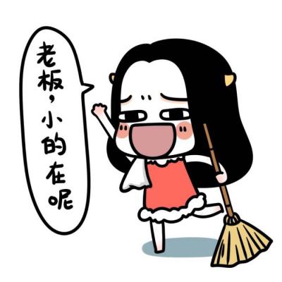 ţ���ɰ���ִ���ͷ��