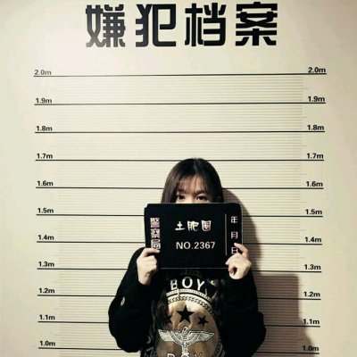 �����ں�