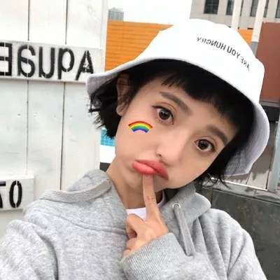 �̷�Girl.    һ����ʣ��ټ�İ·