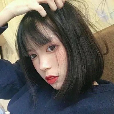 �̷�Girl.    һ����ʣ��ټ�İ·