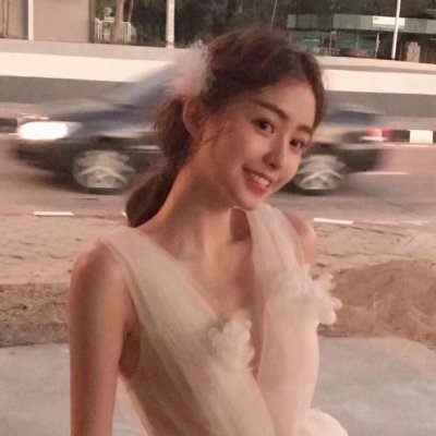 ��ϵ����Ůͷ:Ը������ů