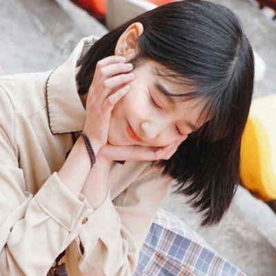 Ůͷ�����ǵ�ʱ������ϲ��������һ������