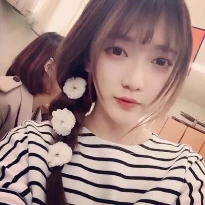 ���¸���Ůͷ