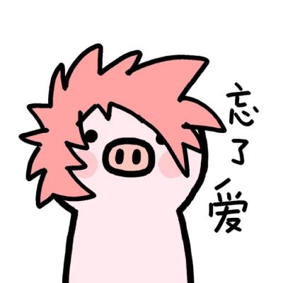 ���¿�ͨͷ����һ�� �ɰ�  ����ײײС�ɰ�