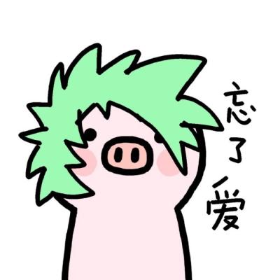 ���¿�ͨͷ����һ�� �ɰ�  ����ײײС�ɰ�