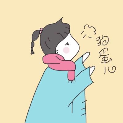 ���¿�ͨͷ����һ�� �ɰ�  ����ײײС�ɰ�