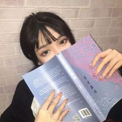 ��û��������