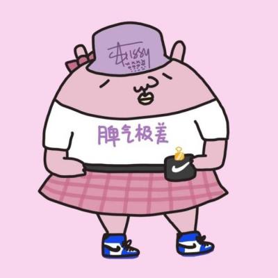 �ɰ��Ŀ�ͨ���¸��ͷ��      �������һƬ�ǹ�