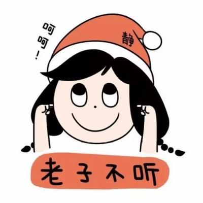 �ɰ��Ŀ�ͨ���¸��ͷ��      �������һƬ�ǹ�