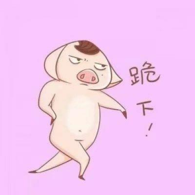 �ɰ��Ŀ�ͨ���¸��ͷ��      �������һƬ�ǹ�