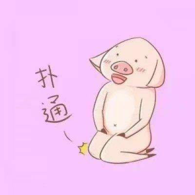 �ɰ��Ŀ�ͨ���¸��ͷ��      �������һƬ�ǹ�