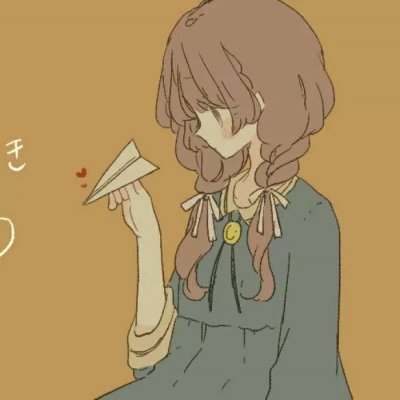 ӣ�Σ��ɰ��綯��Ůͷ  ��������ki����