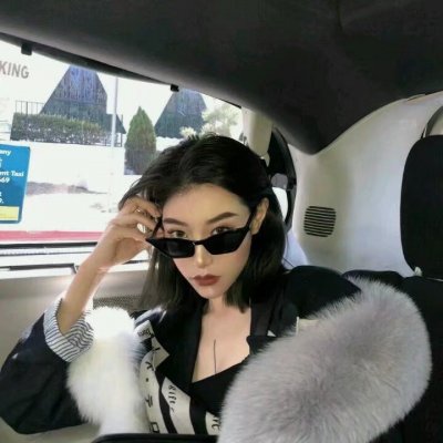 �����Ůͷ:������һ��ֻҪ������ܼ���