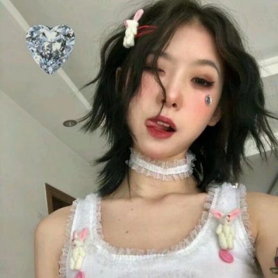 �����Ůͷ:������һ��ֻҪ������ܼ���