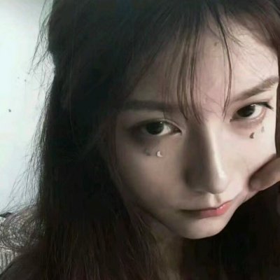 �����Ůͷ:������һ��ֻҪ������ܼ���