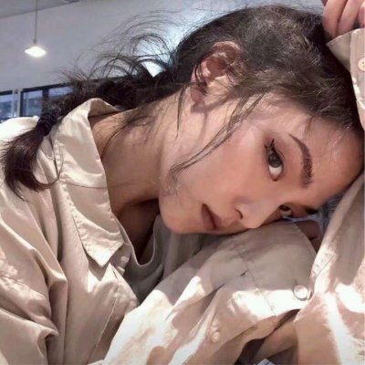 �����Ůͷ:������һ��ֻҪ������ܼ���