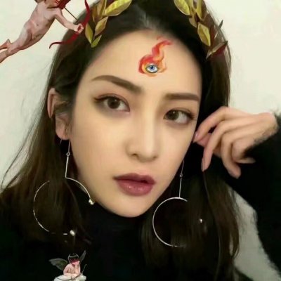 �����Ůͷ:������һ��ֻҪ������ܼ���