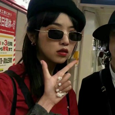 �����Ůͷ:������һ��ֻҪ������ܼ���