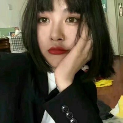 �����Ůͷ:������һ��ֻҪ������ܼ���