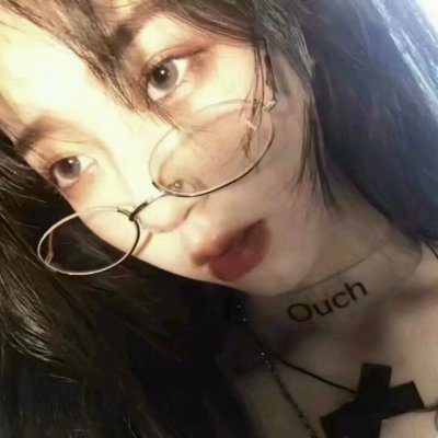 �����Ůͷ:������һ��ֻҪ������ܼ���