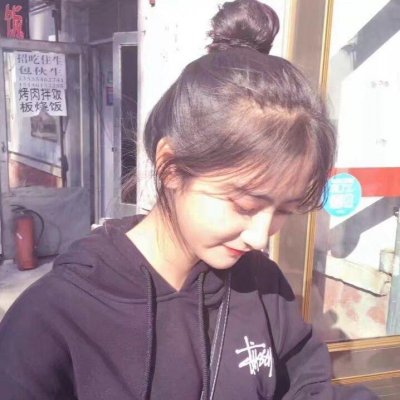 ����������Ůͷ.������������ ���ۿ���