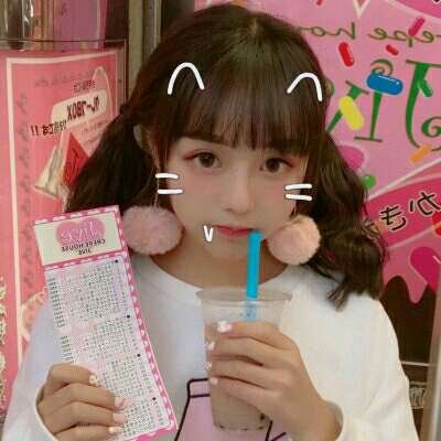 ��ɫϵ��Ů��ͷ�񰡡�?