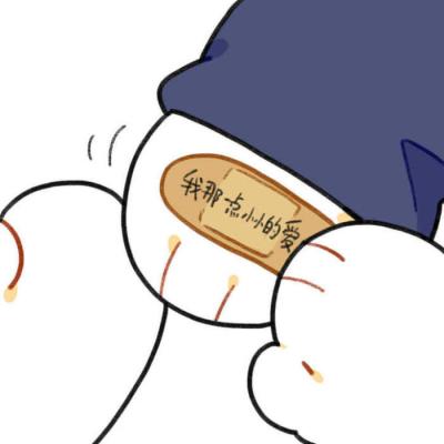 �ɰ���ͨ����ͷ����  ��������������һ��