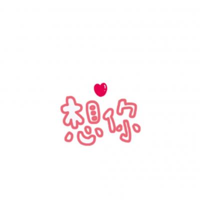 �򵥴����΢��ͷ��ͼƬ     ��ϡ����