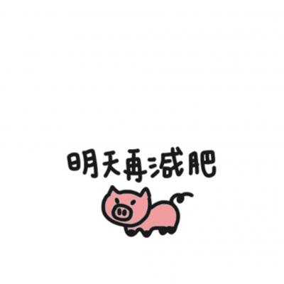 �򵥴����΢��ͷ��ͼƬ     ��ϡ����