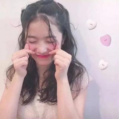 �ɰ�Ůͷ.�𰮵�̫����˯��̫��