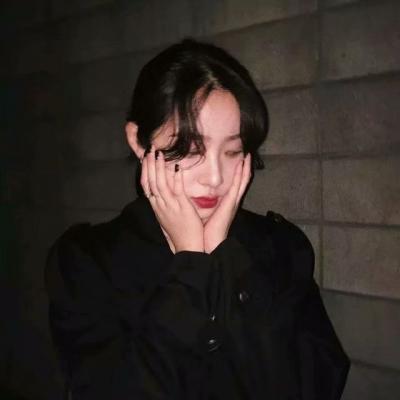 ����Ůͷ.û���ң��㲻��ù���