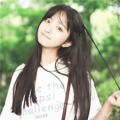 �Դǣ��ɰ�Ů��ͷ��/