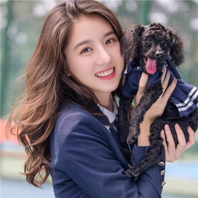 �Դǣ��ɰ�Ů��ͷ��/