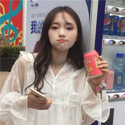 �Դǣ��ɰ�Ů��ͷ��/