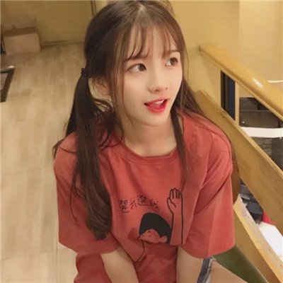 �Դǣ��ɰ�Ů��ͷ��/