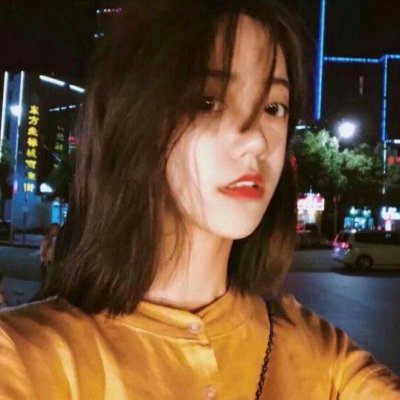 ���ԣ��˸а���Ůͷ.