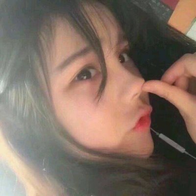 ���ԣ��˸�Ůͷ/�������� ������η