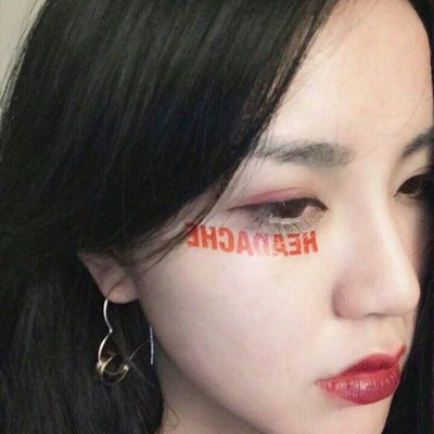 �˸�Ůͷ.���������������α�װ�����ѹ�