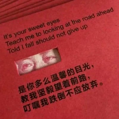 ���ԣ��ڴ����챬����.