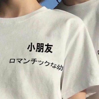 ?�˴ǣ�������������ֻҪ��