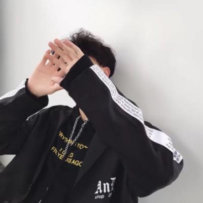 qq��ק�������ͷ��  �Y?���ζ�Ұ�Ʀ�