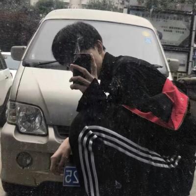 qq��ק�������ͷ��  �Y?���ζ�Ұ�Ʀ�